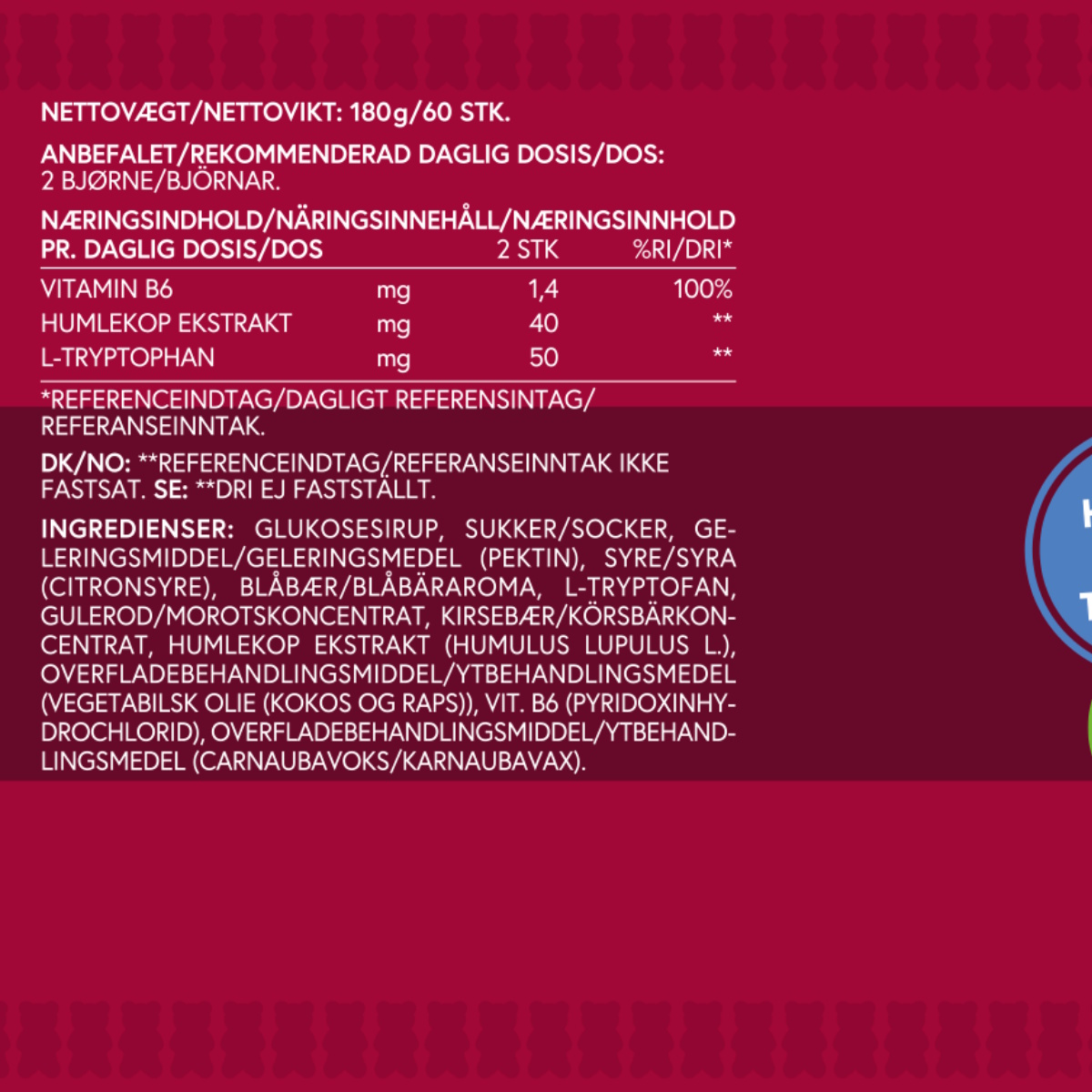 VitaYummy Calm Sleep, Blueberry