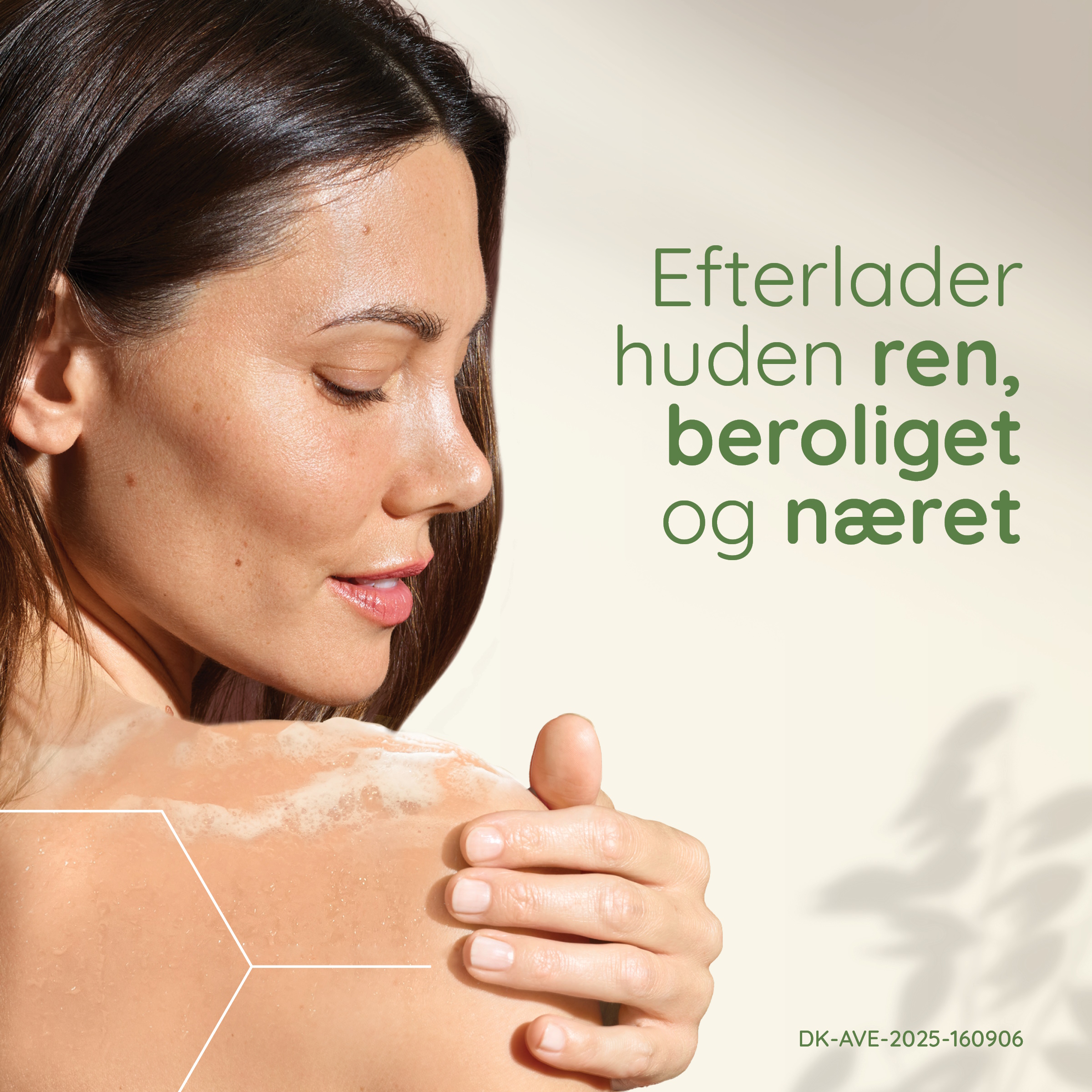 Aveeno Daily Moisturising Body Wash
