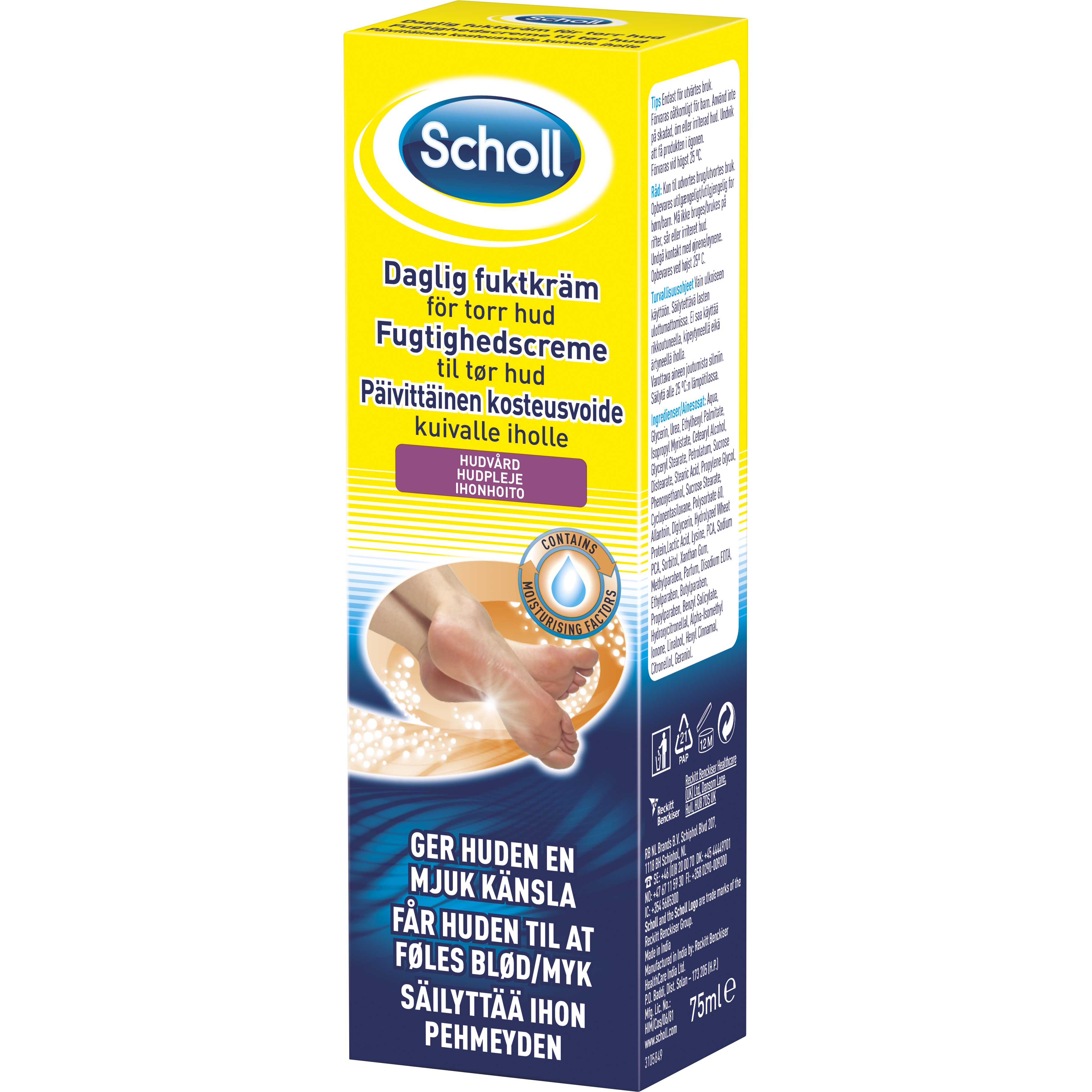 Scholl Moisturizer Dry Skin