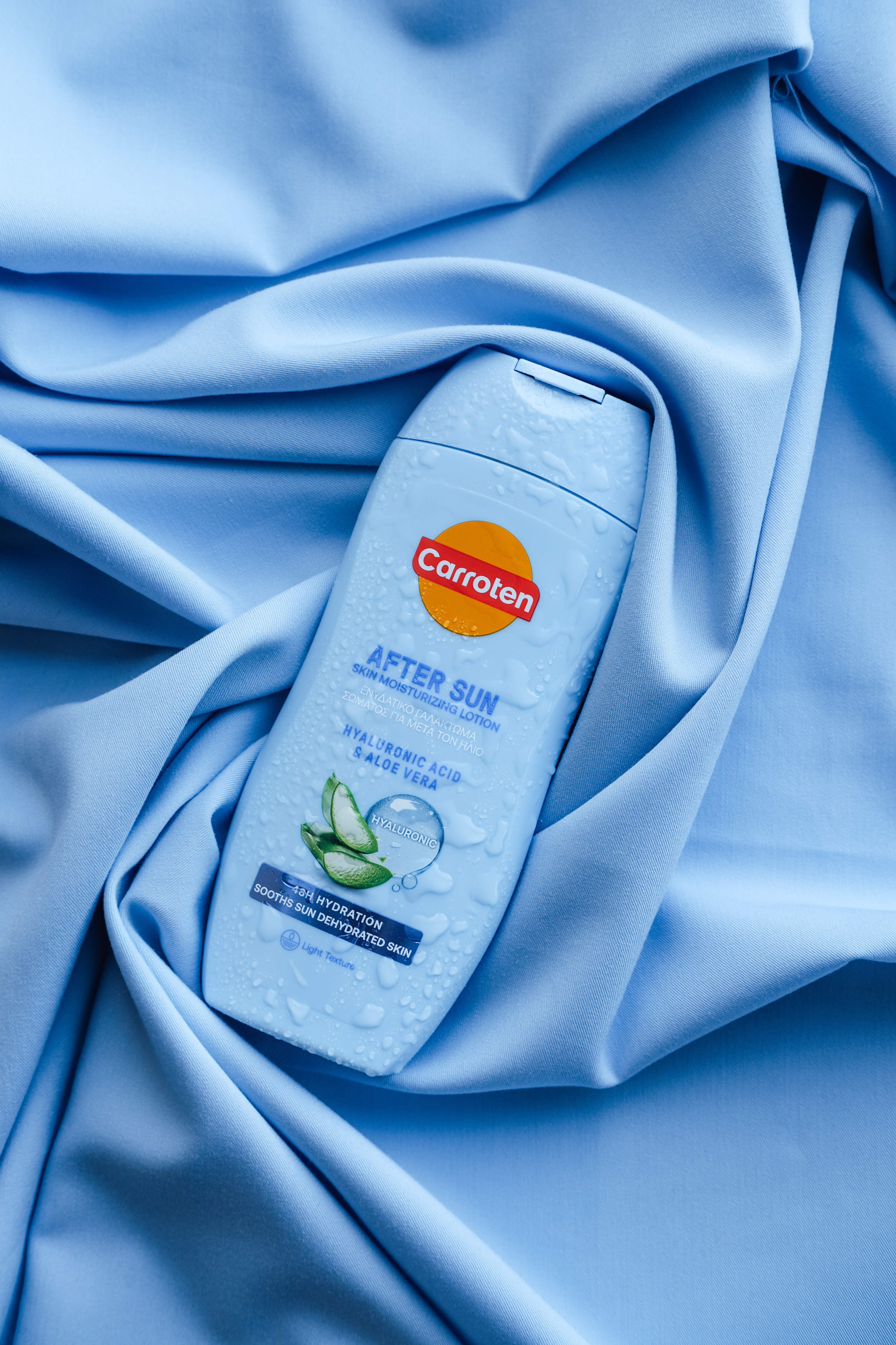 Carroten After Sun Moisturizing Lotion