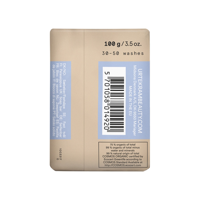 Urtekram Beauty Fragrance Free Sensitive Soap bar