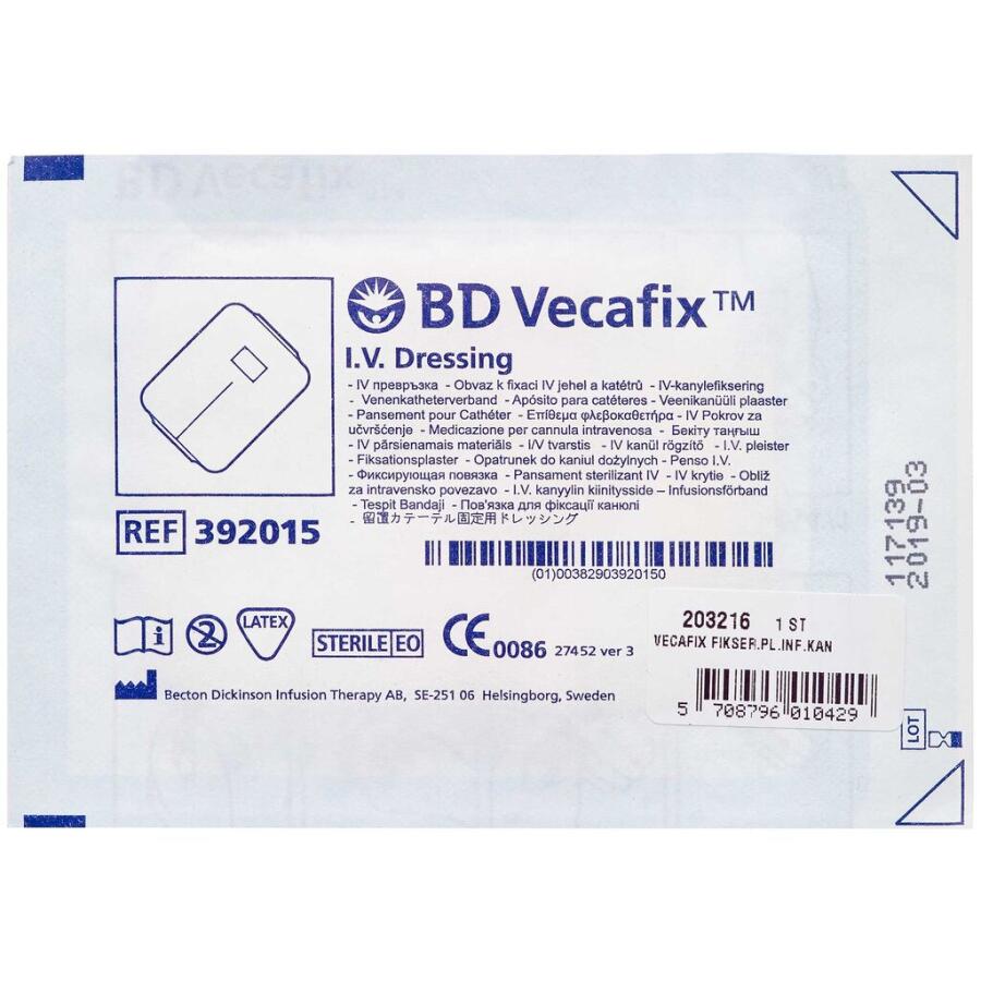 Vecafix