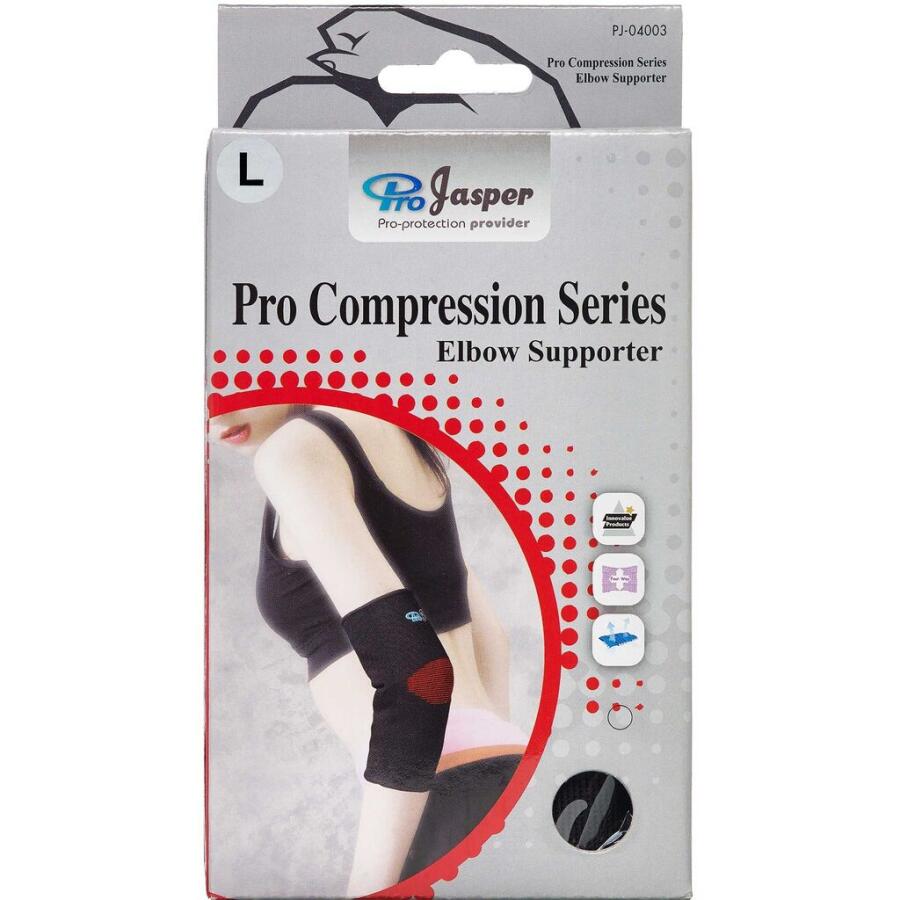 Jasper Pro Compression Albuebind Large