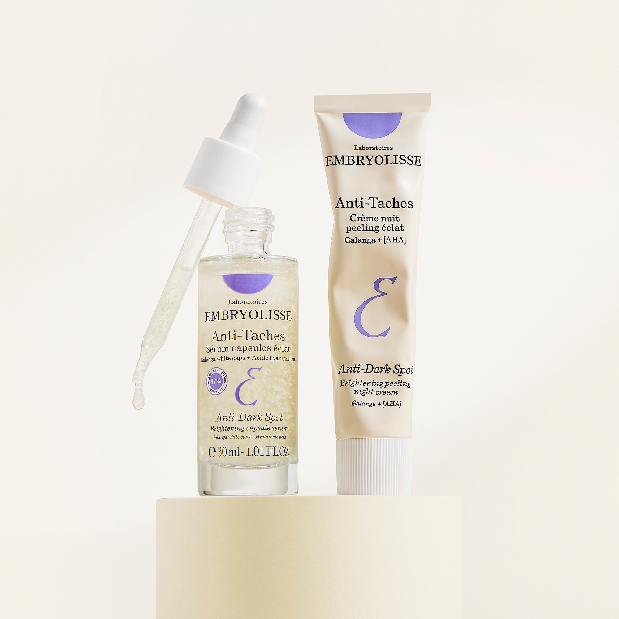 Embryolisse CONCENTRATED BRIGHTENING DARK SPOT SERUM