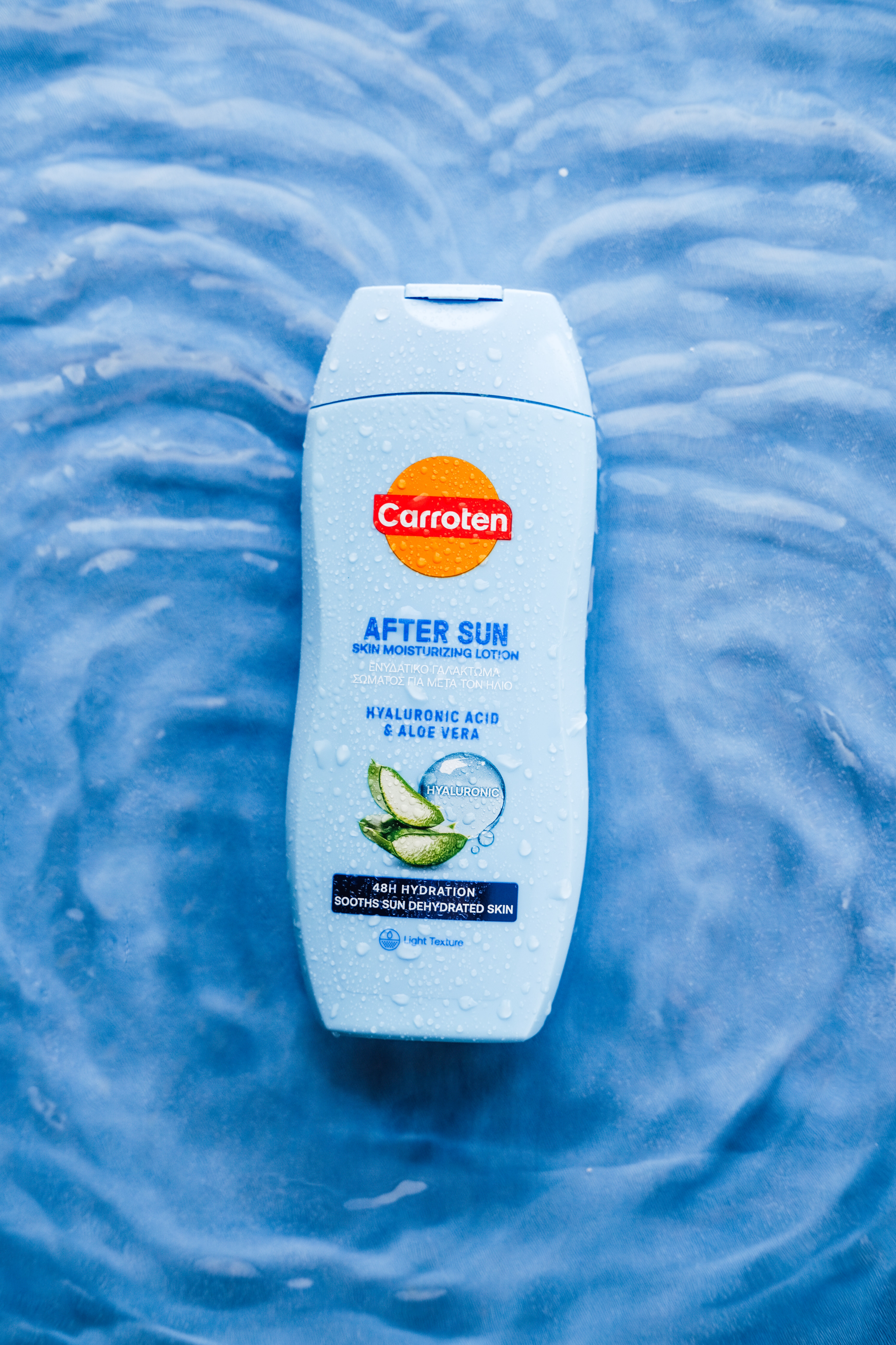 Carroten After Sun Moisturizing Lotion
