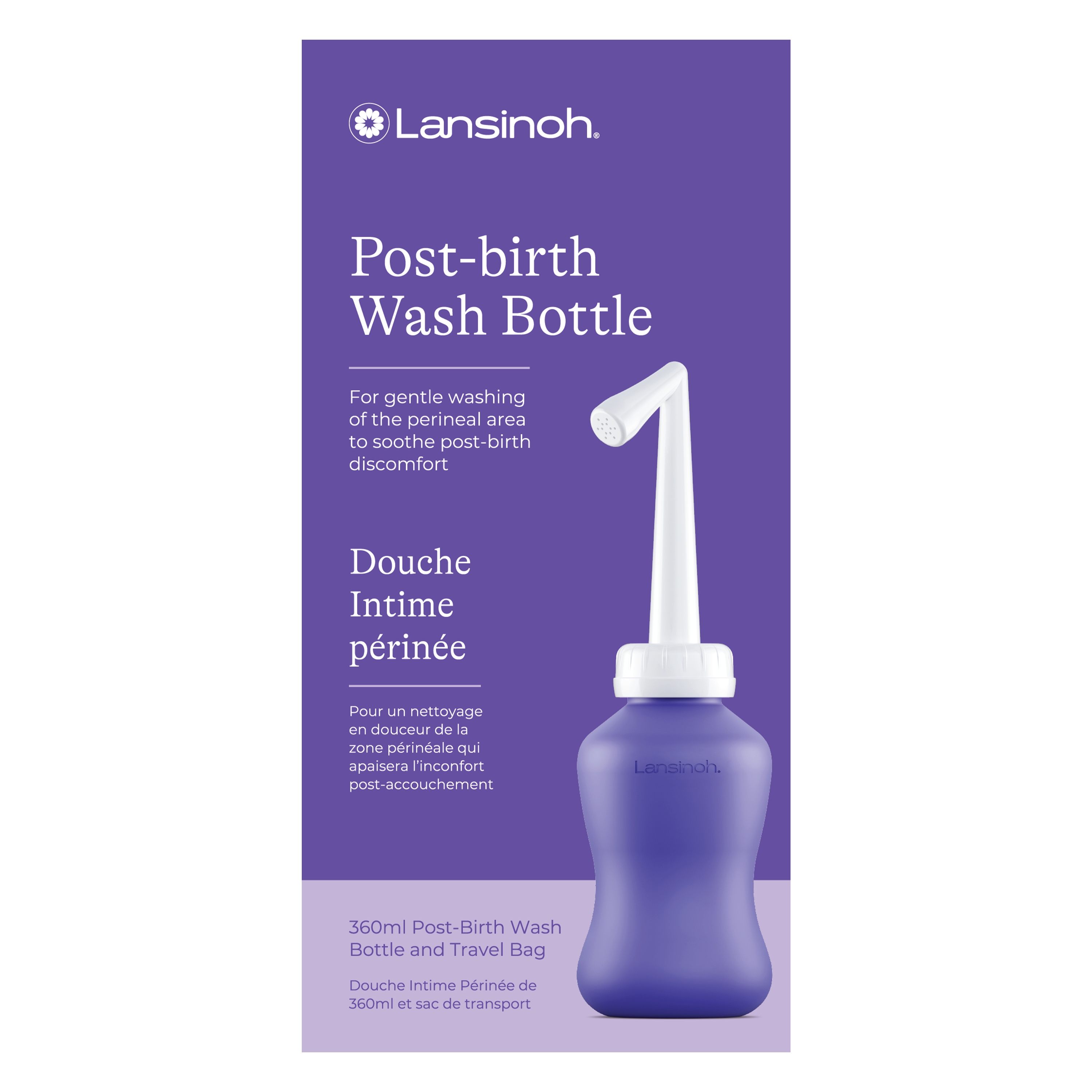Lansinoh Post-birth Wash Bottle