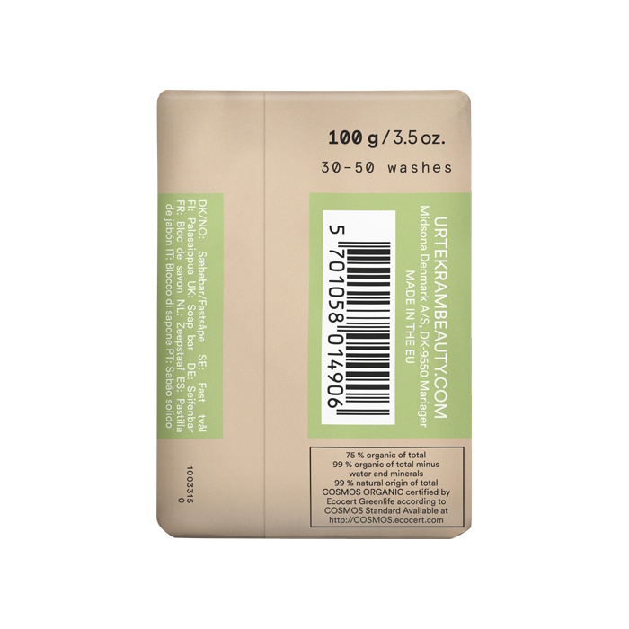 Urtekram Beauty Aloe Vera Soap Bar